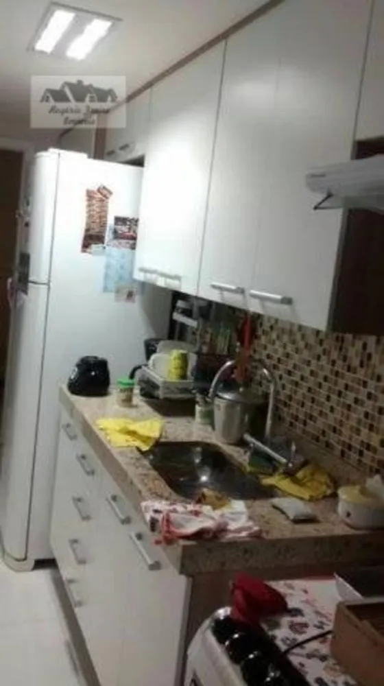 Apartamento, 2 quartos, 78 m² - Foto 14