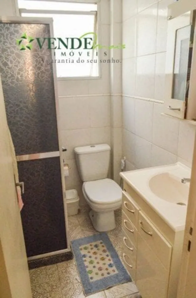 Apartamento, 2 quartos - Foto 12