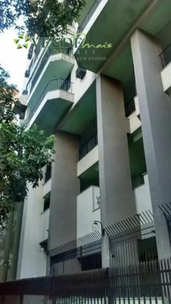 Apartamento, 2 quartos, 96 m² - Foto 5