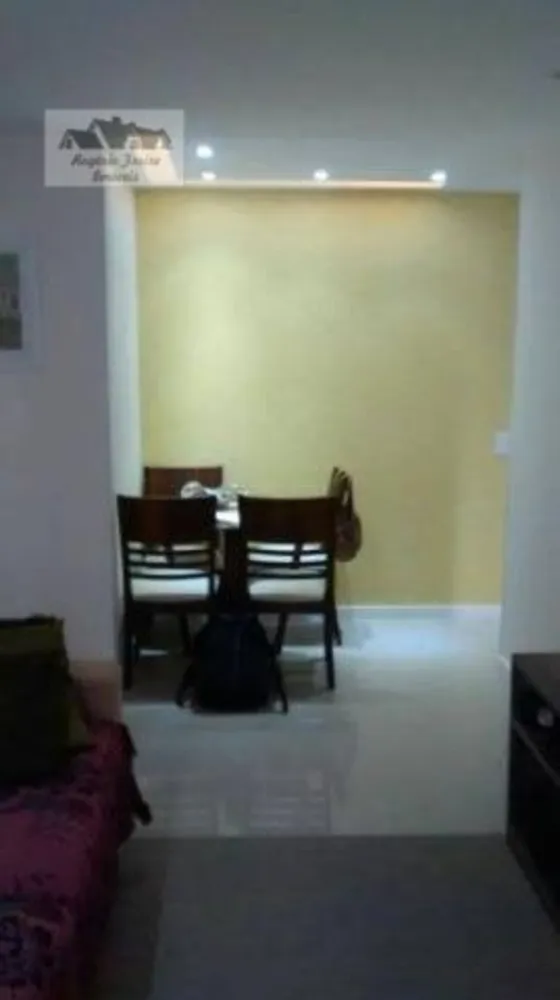 Apartamento, 2 quartos, 78 m² - Foto 12