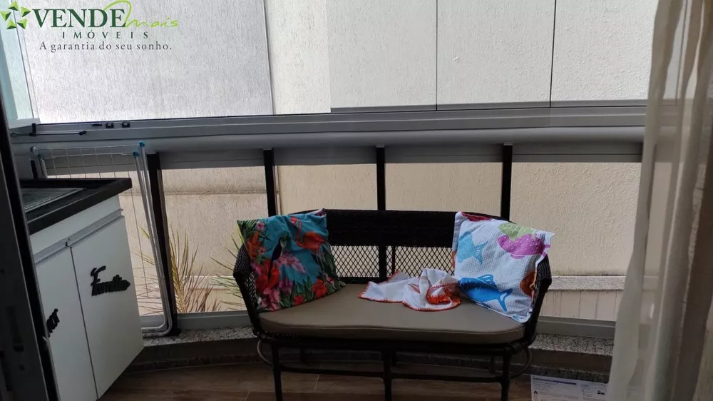 Apartamento, 2 quartos, 78 m² - Foto 14