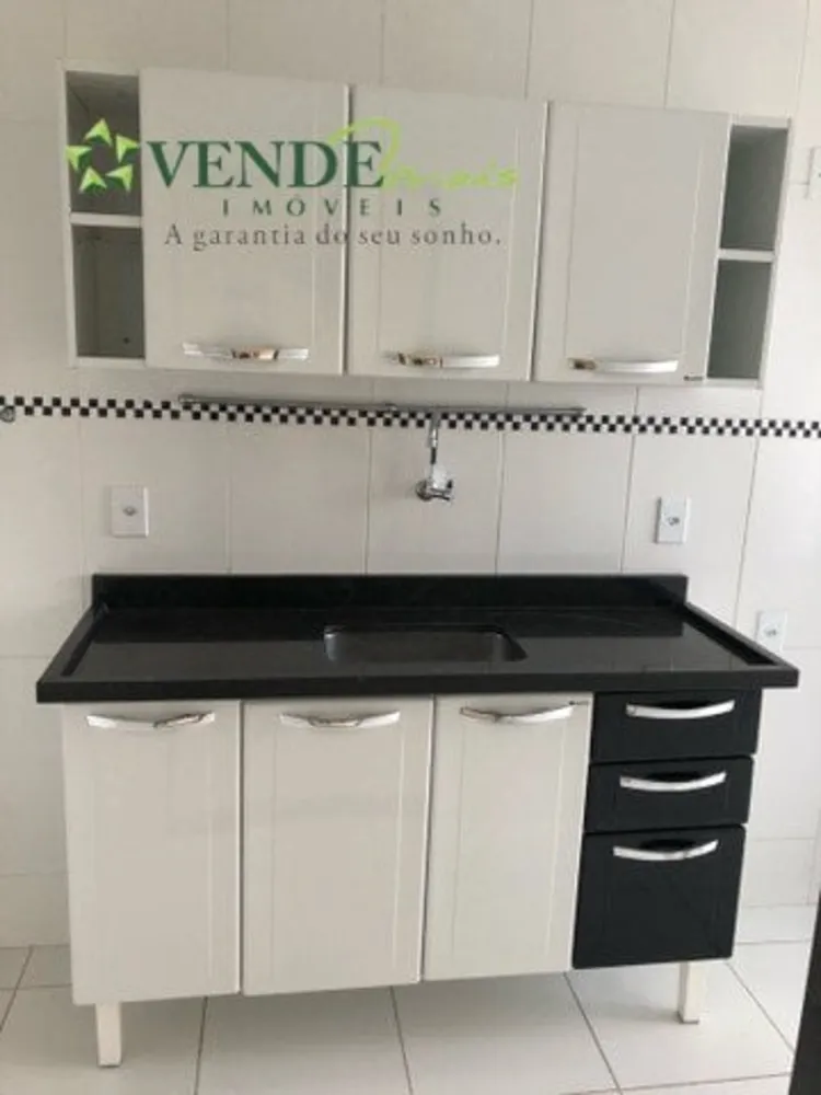 Apartamento, 2 quartos - Foto 22