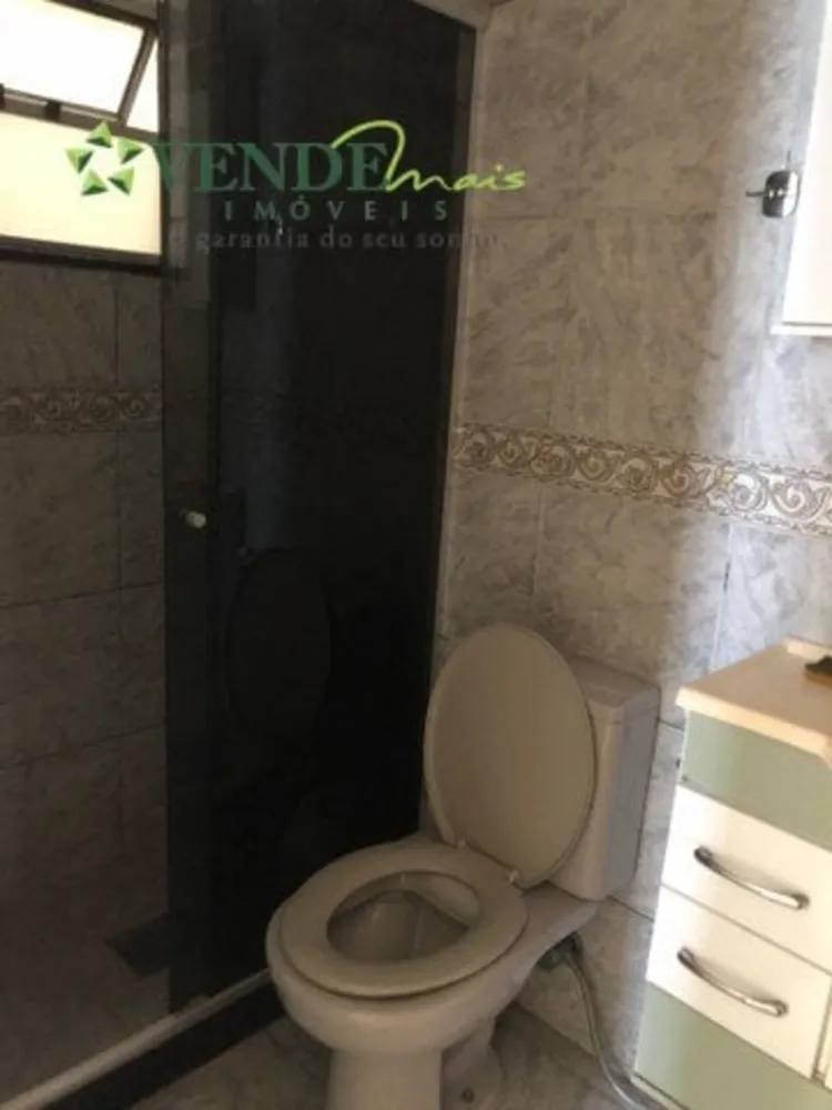 Apartamento, 2 quartos - Foto 26