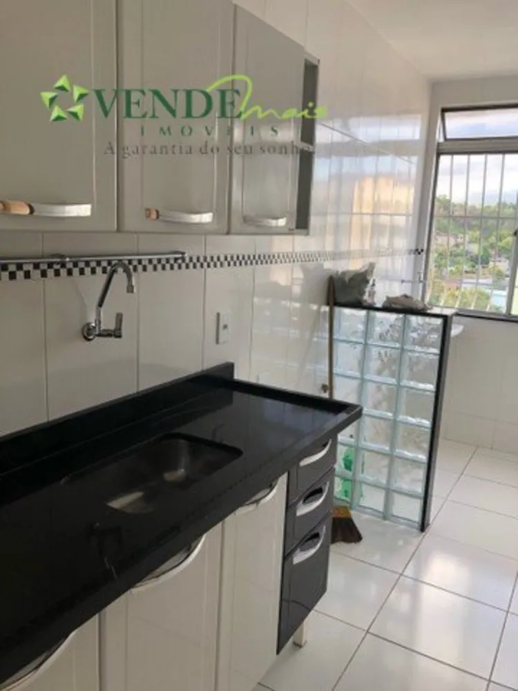Apartamento, 2 quartos - Foto 20