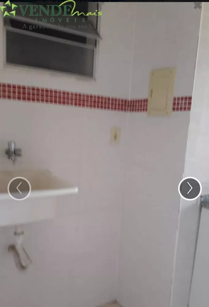 Apartamento, 2 quartos, 50 m² - Foto 12