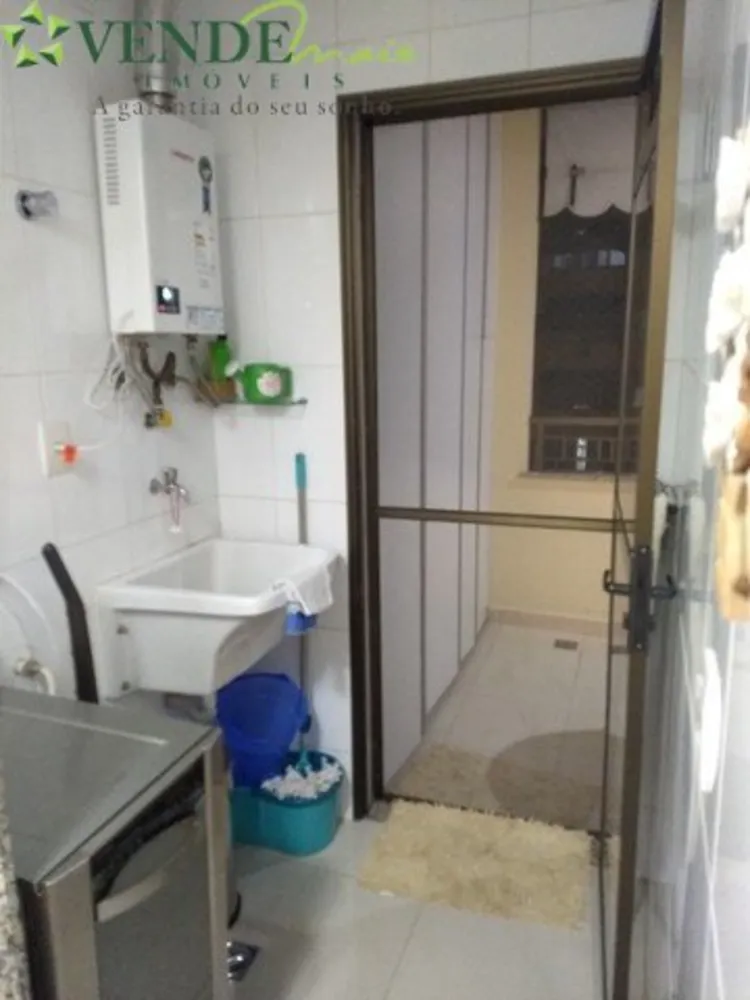 Apartamento, 2 quartos, 75 m² - Foto 4