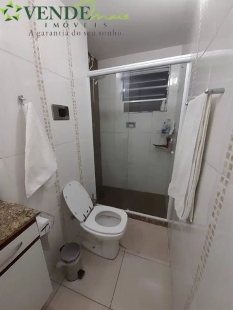 Apartamento, 2 quartos, 75 m² - Foto 12