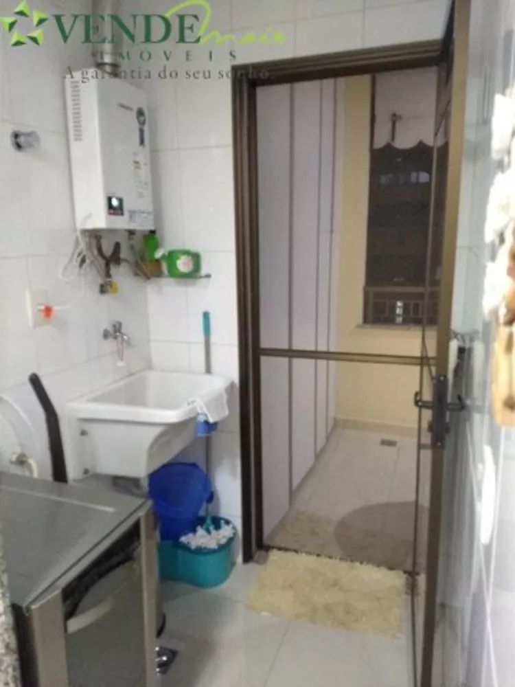 Apartamento, 2 quartos, 75 m² - Foto 9