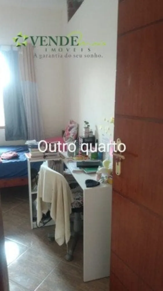 Casa, 4 quartos, 130 m² - Foto 34