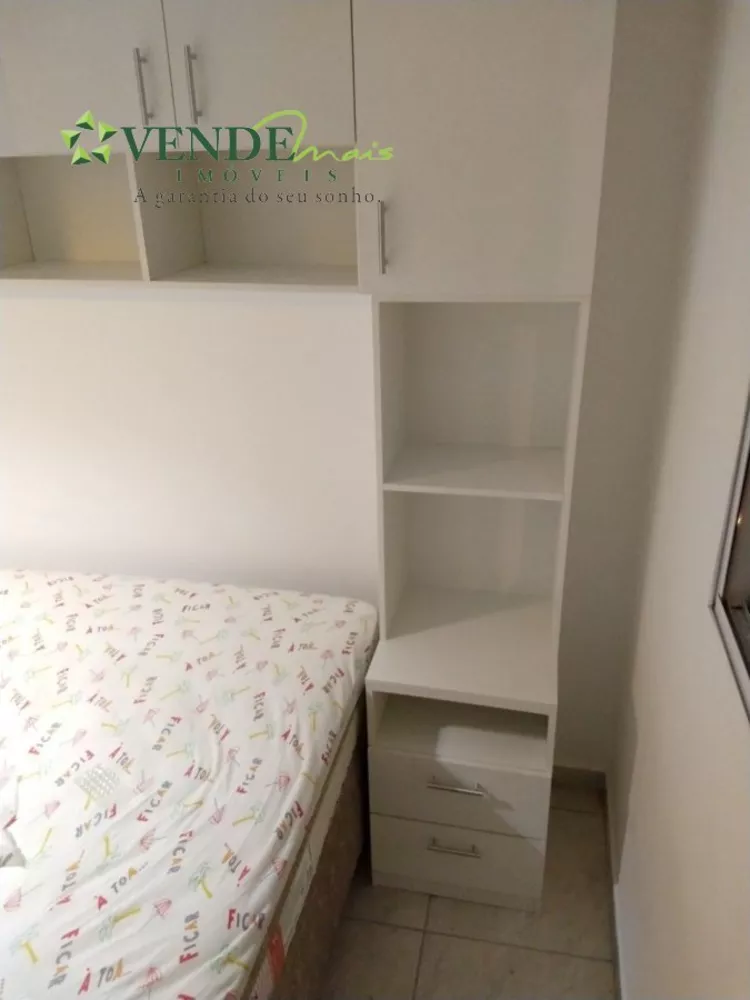 Apartamento, 2 quartos - Foto 13