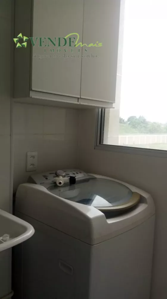 Apartamento, 2 quartos - Foto 3