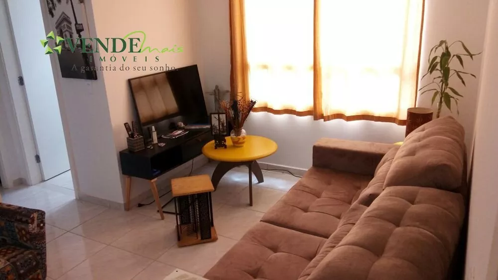 Apartamento à venda com 2 quartos - Foto 1