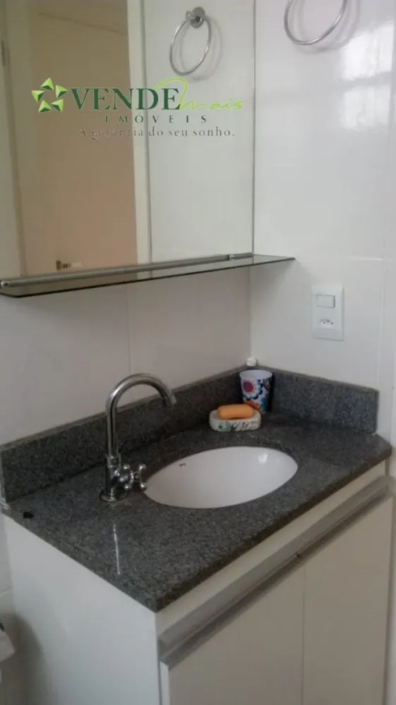 Apartamento, 2 quartos - Foto 34