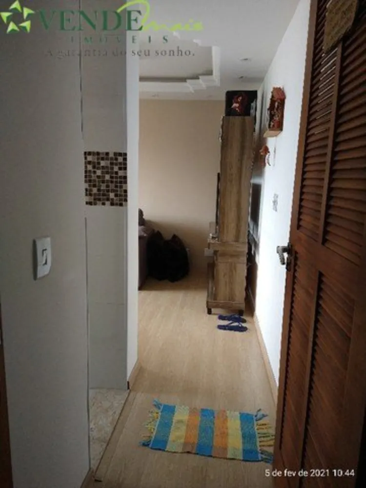 Apartamento, 2 quartos, 60 m² - Foto 7