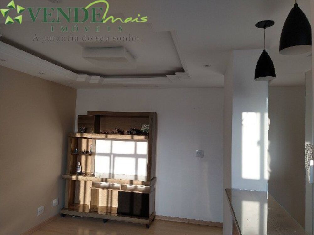 Apartamento, 2 quartos, 60 m² - Foto 1