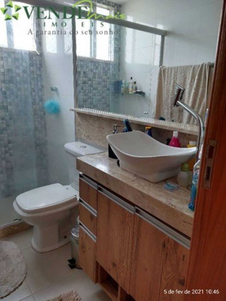 Apartamento, 2 quartos, 60 m² - Foto 14