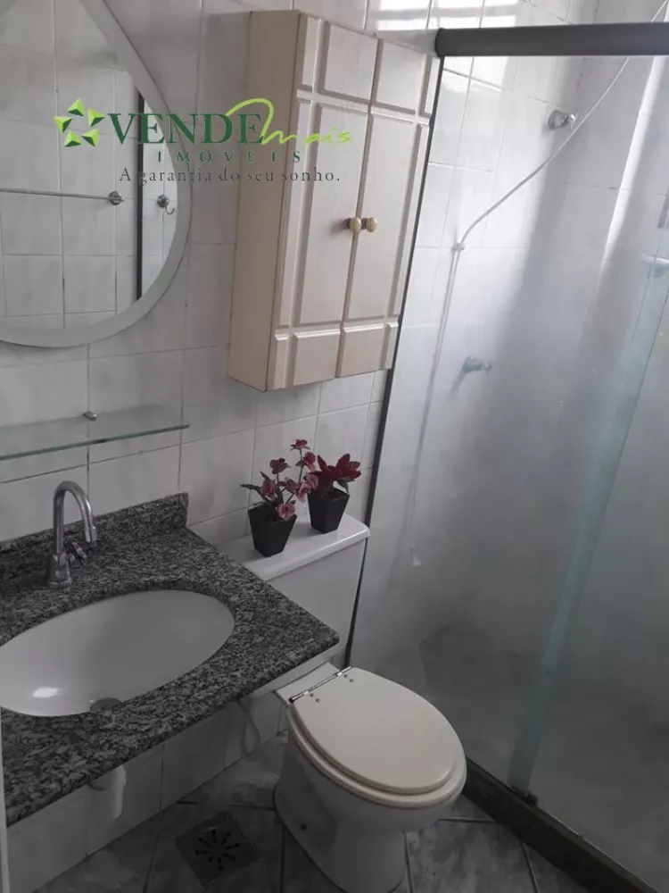 Apartamento, 2 quartos - Foto 14