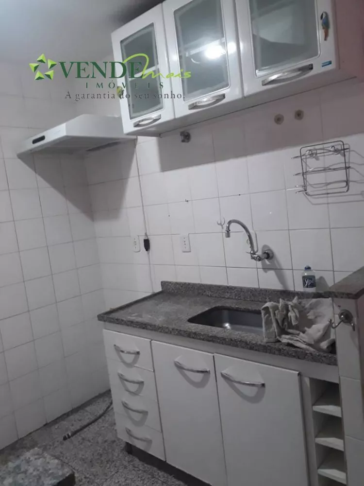 Apartamento, 2 quartos - Foto 17