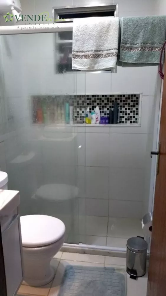 Apartamento, 2 quartos, 61 m² - Foto 5