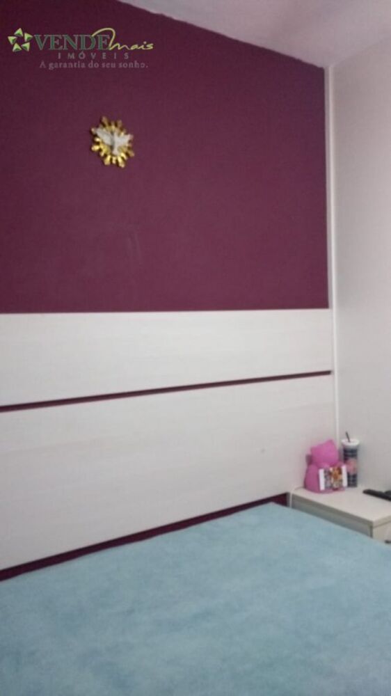 Apartamento, 2 quartos, 61 m² - Foto 22