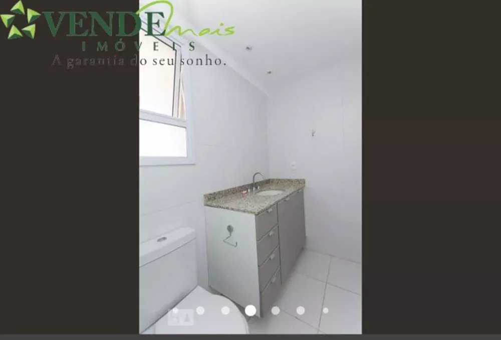 Apartamento, 2 quartos, 100 m² - Foto 13