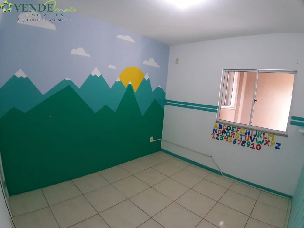 Apartamento, 2 quartos, 87 m² - Foto 1