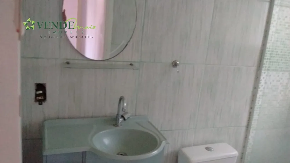 Apartamento, 2 quartos, 60 m² - Foto 27