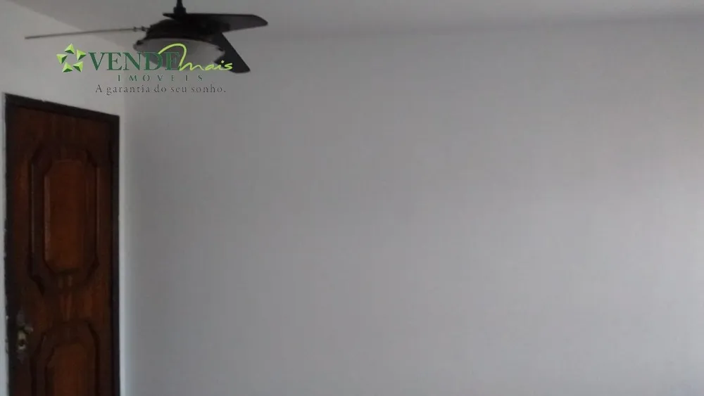 Apartamento, 2 quartos, 60 m² - Foto 14