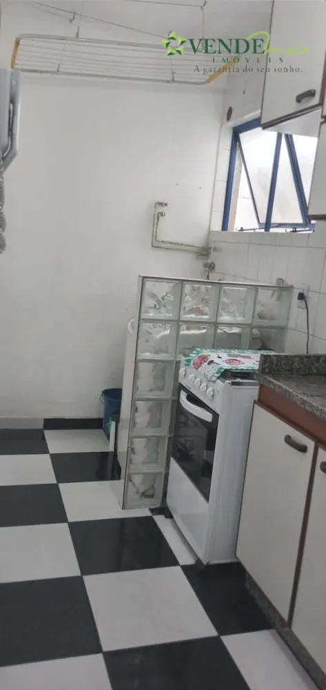 Apartamento, 2 quartos, 57 m² - Foto 15