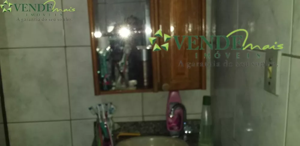 Casa de Condomínio, 2 quartos - Foto 30