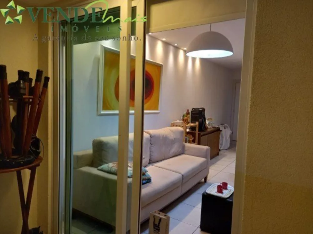 Apartamento à venda com 2 quartos, 75m² - Foto 1