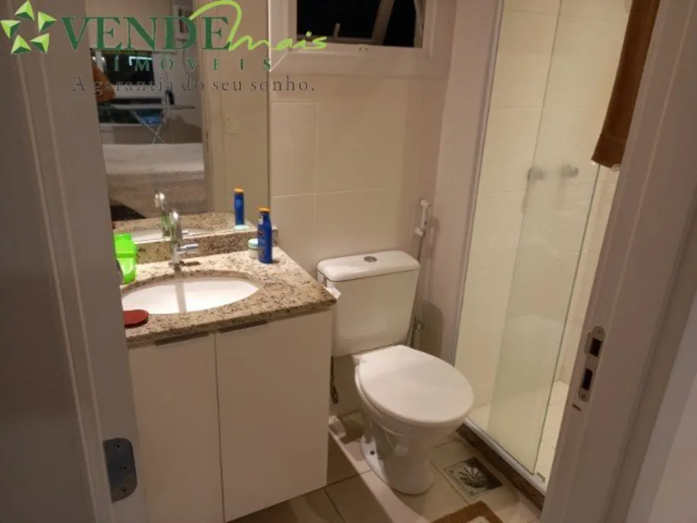 Apartamento, 2 quartos, 75 m² - Foto 7