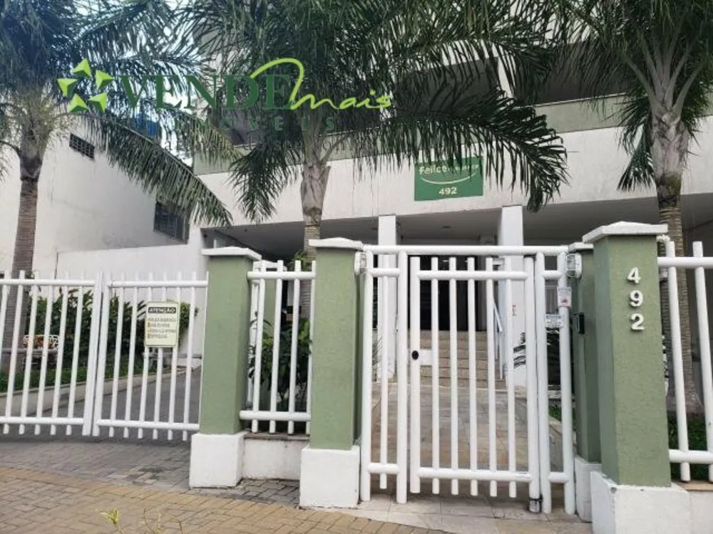 Apartamento, 2 quartos, 60 m² - Foto 3