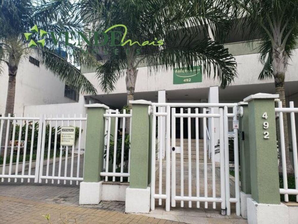 Apartamento, 2 quartos, 60 m² - Foto 12