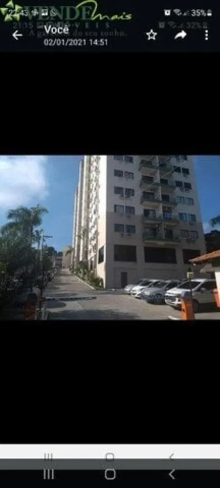 Apartamento, 2 quartos, 57 m² - Foto 20