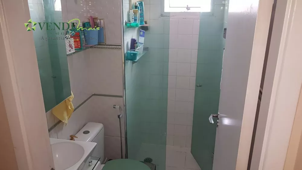 Apartamento, 2 quartos, 50 m² - Foto 16