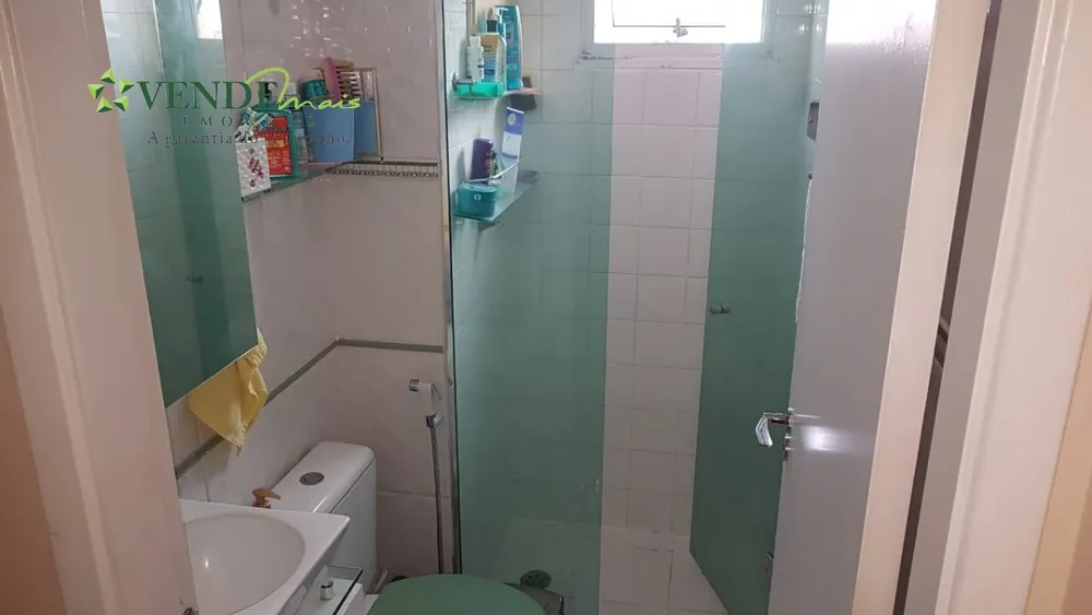 Apartamento, 2 quartos, 50 m² - Foto 32