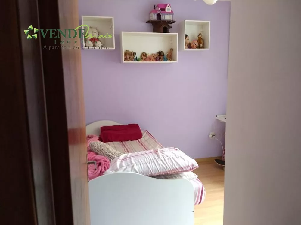 Apartamento, 2 quartos, 60 m² - Foto 9
