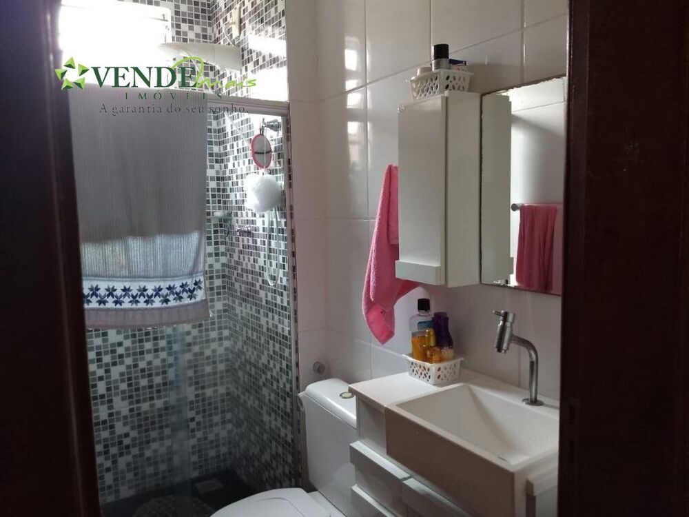 Apartamento, 2 quartos, 60 m² - Foto 11