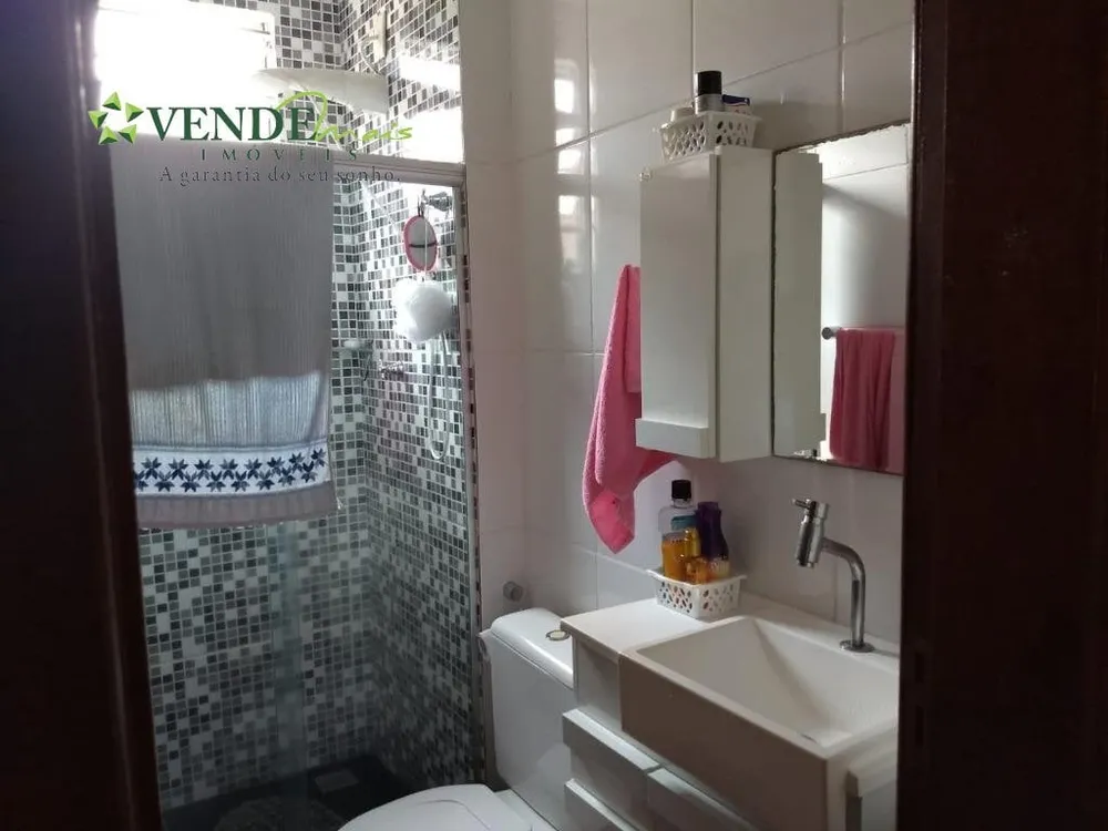 Apartamento, 2 quartos, 60 m² - Foto 23