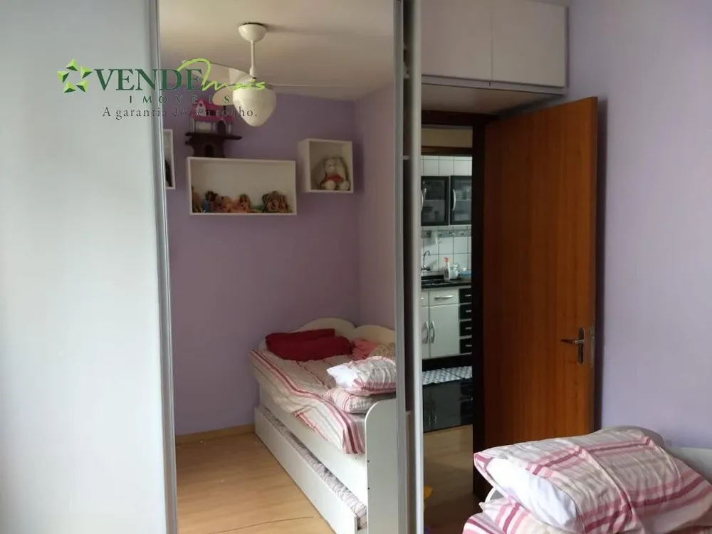 Apartamento, 2 quartos, 60 m² - Foto 25
