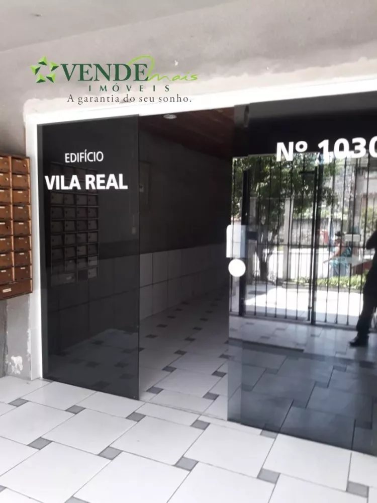 Apartamento, 2 quartos - Foto 4