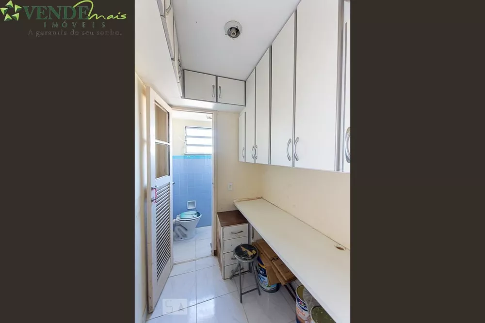 Apartamento, 2 quartos, 75 m² - Foto 12