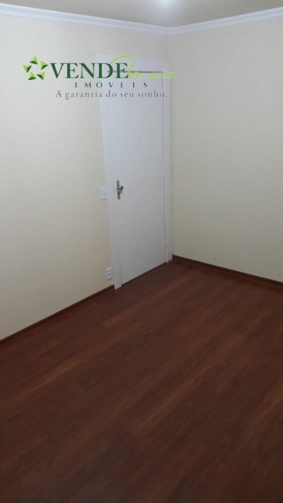 Apartamento, 2 quartos, 60 m² - Foto 8