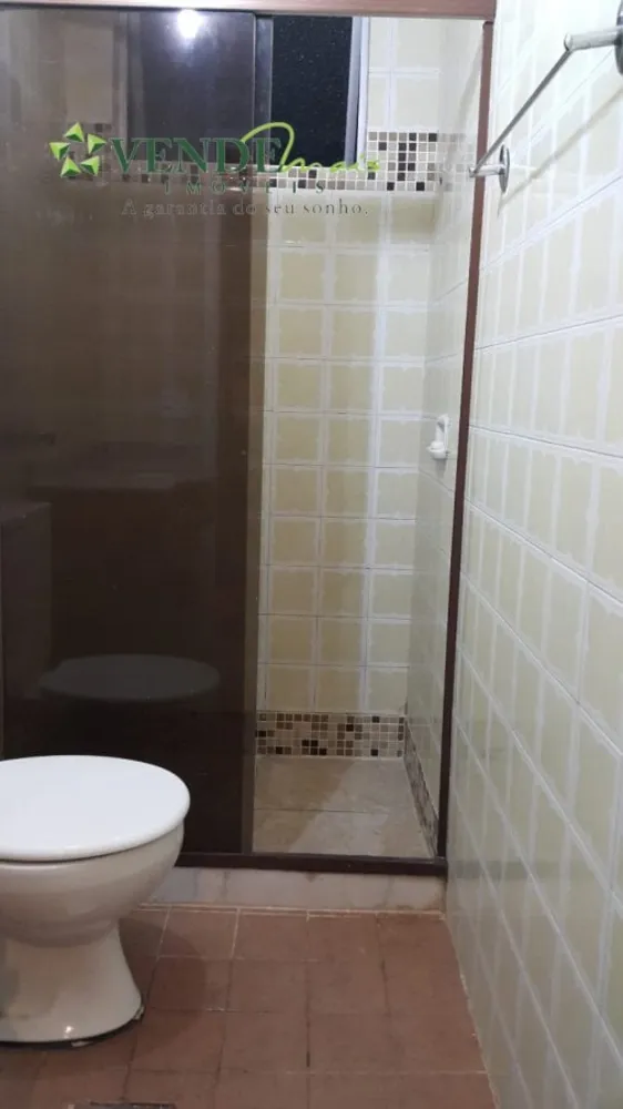 Apartamento, 2 quartos, 60 m² - Foto 21