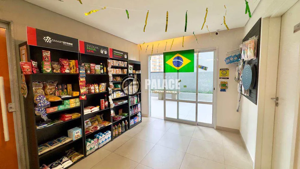 Apartamento, 1 quarto, 55 m² - Foto 1