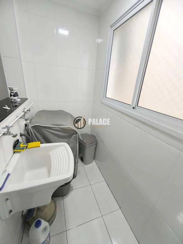 Apartamento, 2 quartos, 88 m² - Foto 1