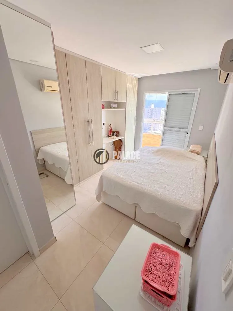 Apartamento, 2 quartos, 81 m² - Foto 1