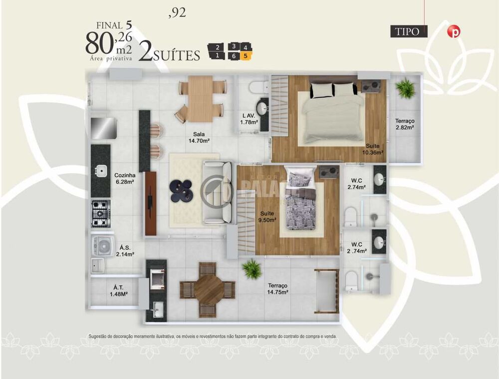 Apartamento, 2 quartos, 81 m² - Foto 1