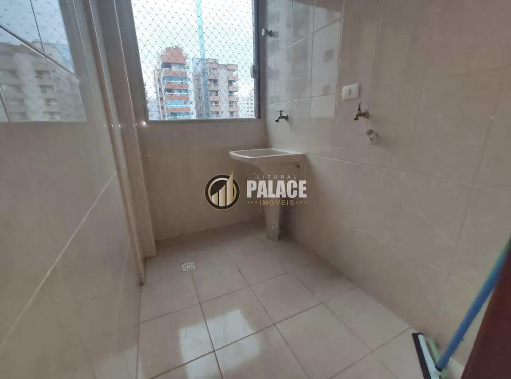 Apartamento, 2 quartos, 75 m² - Foto 3